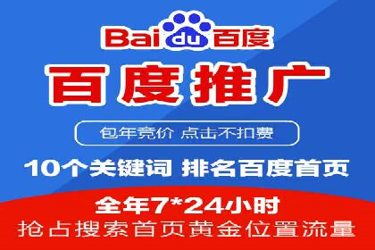 抖音信息流广告的投放策略：如何选择合适的广告位