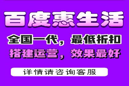 企业如何选择合适的百度推广预算？案例解读