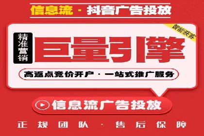 案例解析：SEM专员如何优化广告预算